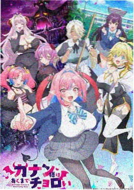天官赐福漫画 卷六 白衣祸世篇复盘